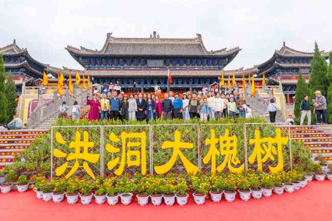 国庆寻根洪洞大槐树 奇遇说书人讲大槐树故事