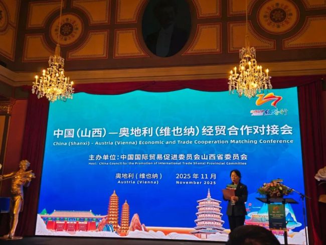 共筑生物经济新走廊