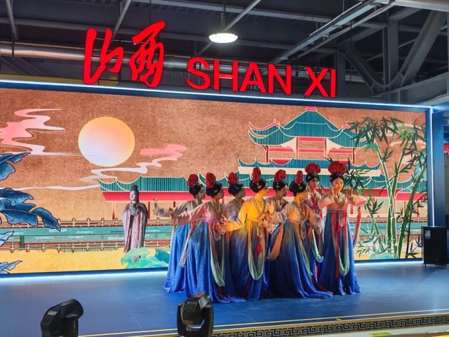 Shanxi’s 8th Appearance at CIIE: Openness and Vitality on the Global Stage
