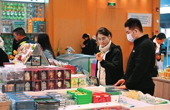 晋韵新潮 魅力文创