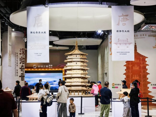 深临奇晋-山西文化巡展深圳启幕 开启跨地域文化对话新篇章