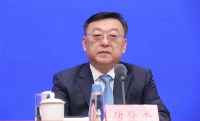 12月1日 省委书记唐登杰主持召开省委常委会会议