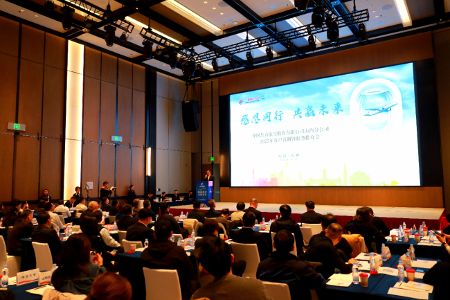 东航山西分公司航线升级＋服务焕新，绘就全球出行新图景