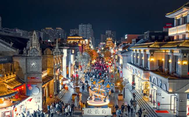 Winter Tour in Shanxi: Jin Merchants Route