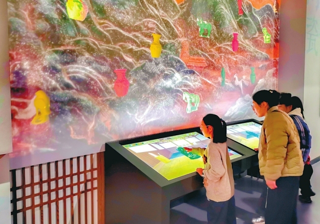 数字交互体验文物魅力