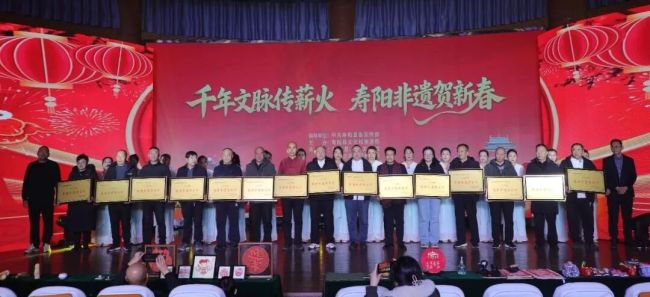 寿阳县2026年非遗晚会精彩落幕