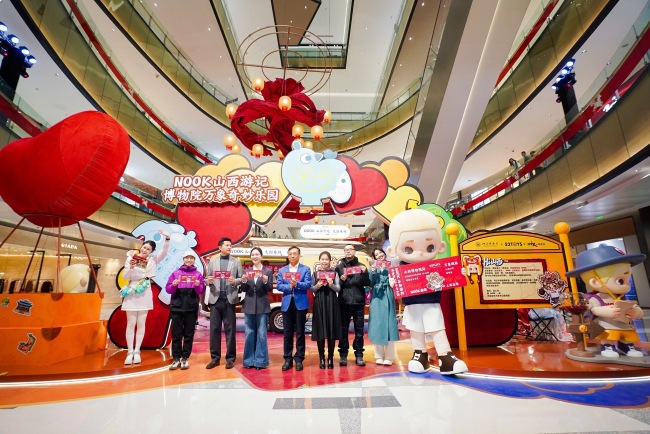 “NOOK山西游记·博物院万象奇妙乐园”落地太原万象城