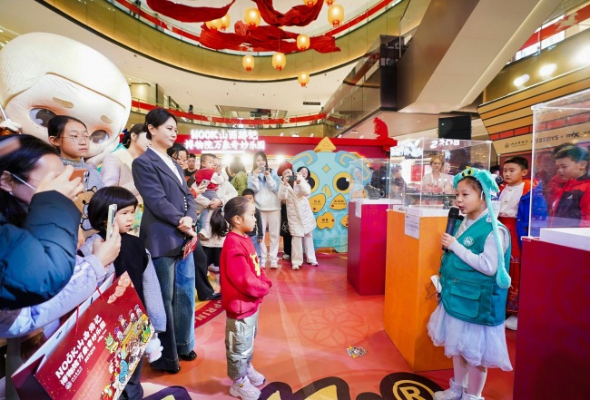 “NOOK山西游记·博物院万象奇妙乐园”落地太原万象城