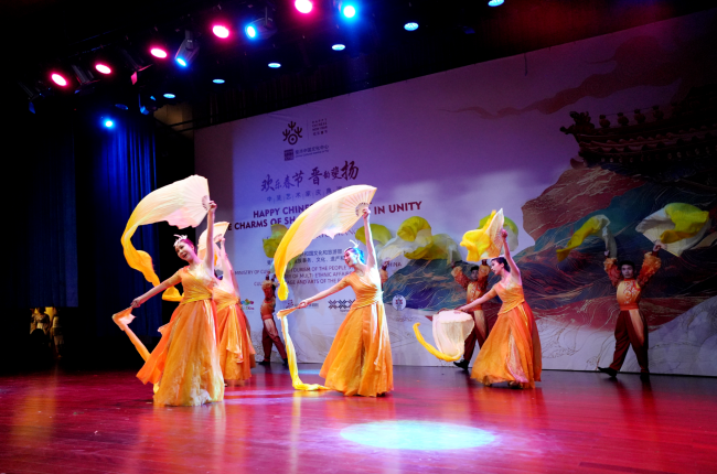 "The Charms of Shanxi & Fiji Rise in Unity" Celebrates the Chinese New Year: A New Chapter in China-Fiji Cultural Integration