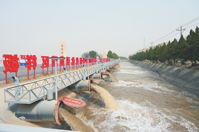 春水滋润万顷田 坚实担当护粮安