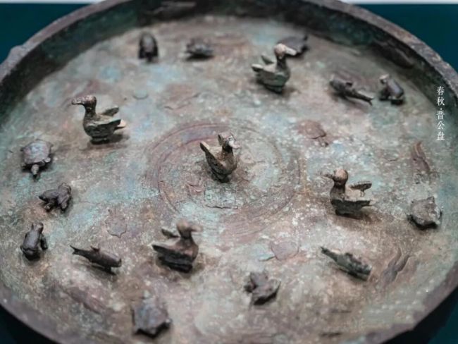 【Relics Become Icons】 Jin Gong Plate