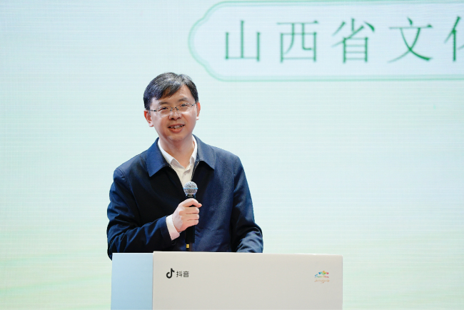 “文脉里的中国・山西站”正式启幕