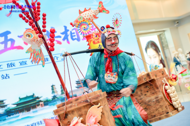 晋韵津鲁情 五市共相邀 ——山西中部五市文旅宣传推介天津站圆满落幕