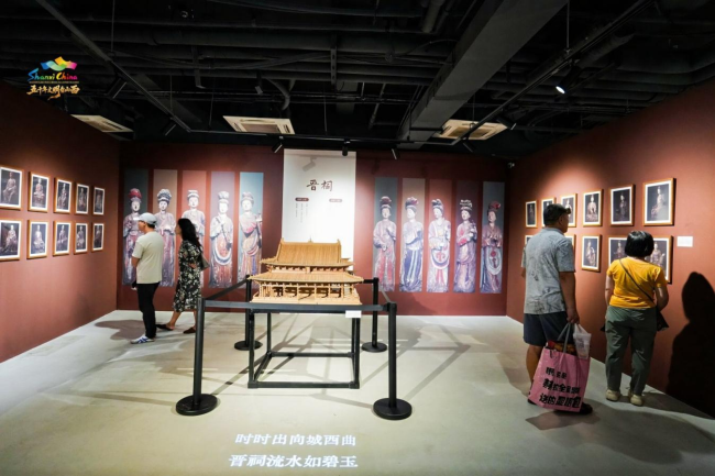 金陵文脉汇三晋文旅融合启新篇 “五千年文明看山西”文化巡展南京站正式启幕