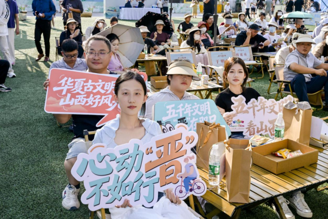 线下聚势线上破圈,山西文旅金秋引客推介系列活动激活客源地文旅消费动能