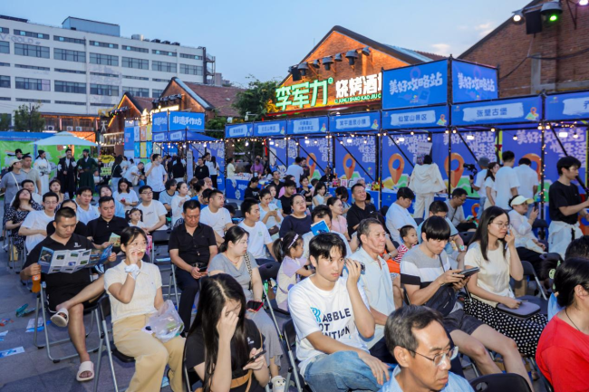 线下聚势线上破圈,山西文旅金秋引客推介系列活动激活客源地文旅消费动能