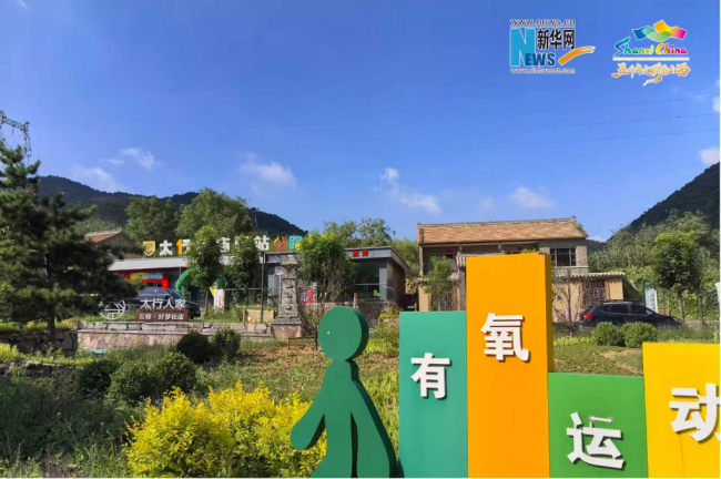凉资源1.jpg