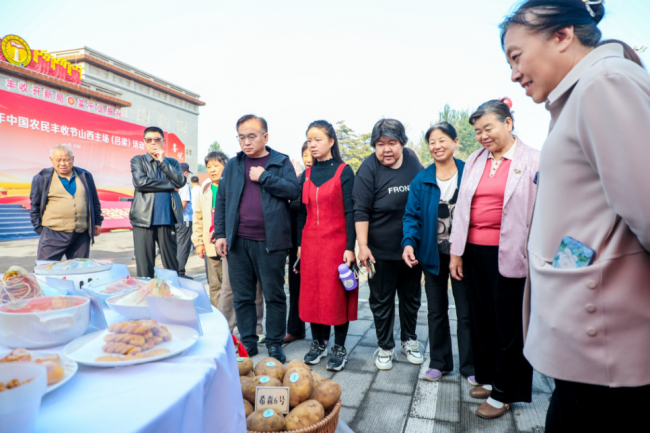 2026年中国农民丰收节山西主场活动在吕梁启动
