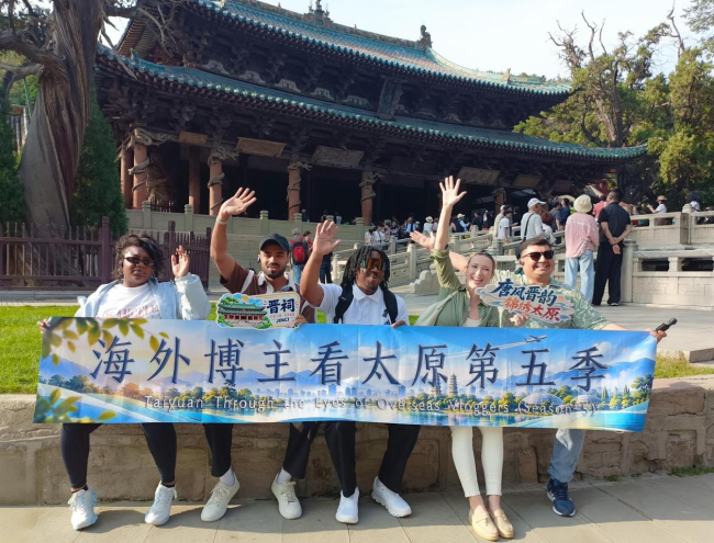 海外博主看太原第五季|千年文脉展新韵 锦绣太原正青春