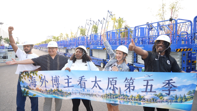 海外博主看太原第五季|千年文脉展新韵 锦绣太原正青春