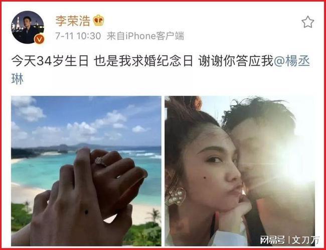 小天后陷父子包养丑闻 被曝床上功夫好下面很紧