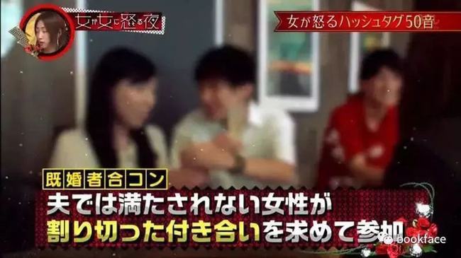 大学教授在酒店跟5人玩＂换妻游戏＂：没老婆 带女友去
