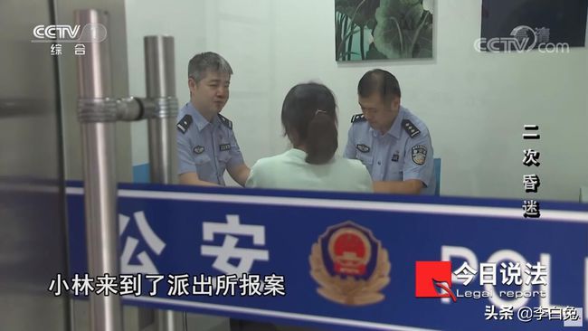 漂亮白领约会昏迷后感觉被侵犯：有点疼