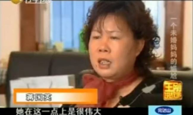 孕妇＂尸体＂在殡仪馆被发现胎儿在动 被拉医院救活生子