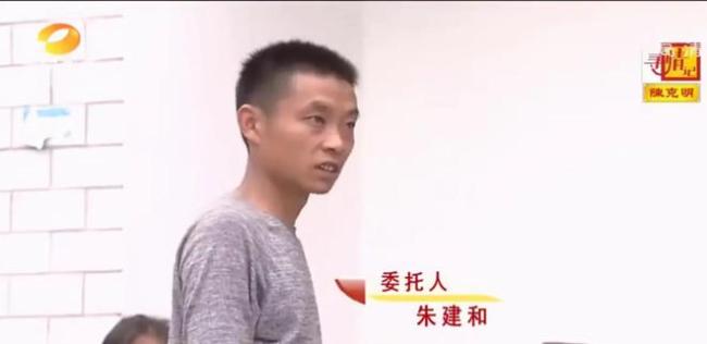 三婚女子新婚拿10万彩礼消失 邻居：她男友能凑几十桌