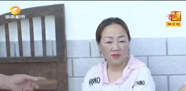 三婚女子新婚拿10万彩礼消失 邻居：她男友能凑几十桌