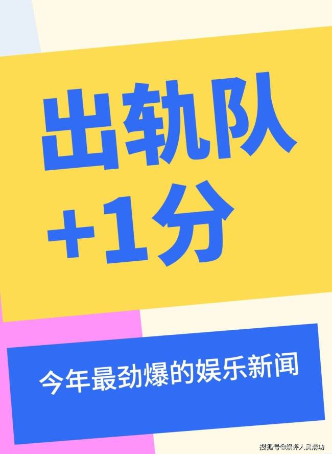 向佐疑似出轨，郭碧婷都没说什么，吴奇隆和刘诗诗却提前躺枪