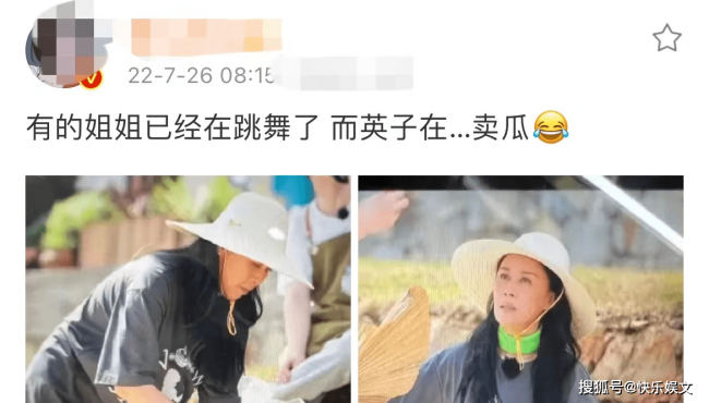 55岁那英在高温街头卖西瓜！汗流浃背似农妇，双手切瓜太卖力