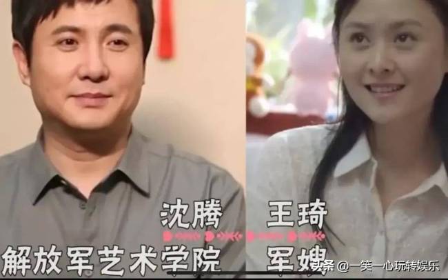 成为军嫂的明星夫妻，贾冰和老婆同框像父女，张馨予烂牌打成王炸