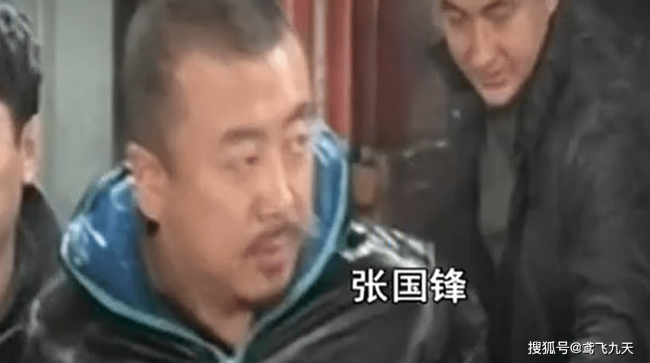 他才是《潜伏》中的潜伏最深的人，整整潜逃13年才被警察抓获