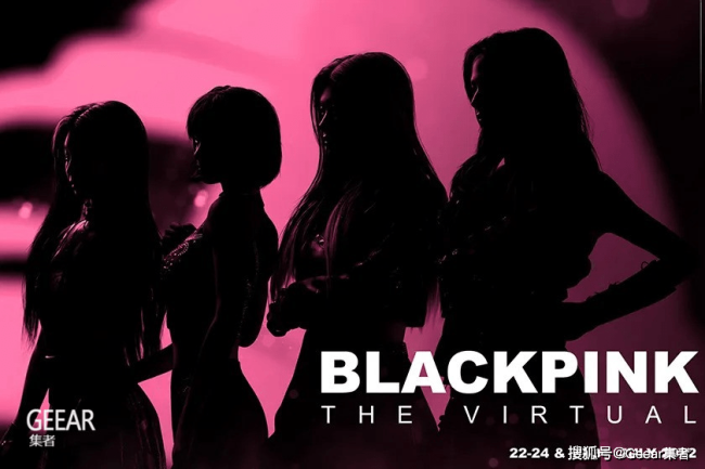 BLACKPINK以虚拟造型推出新歌MV！