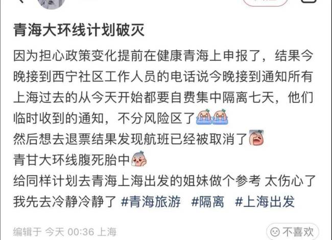 再难，电影仍要继续，因为我们输不起了