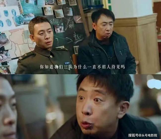 《士兵突击》前传开拍！杜淳于震主演，网友：没有张译是没灵魂的