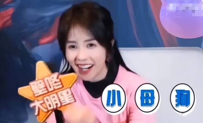 白鹿遭吐槽后，陈都灵言论被扒，自称直男性格，用“娘”形容角色