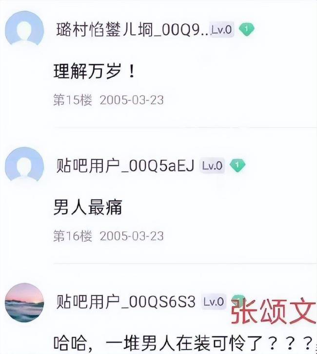 《狂飙》演员现状，“强盛集团”只红一人，事实证明：光戏好不够