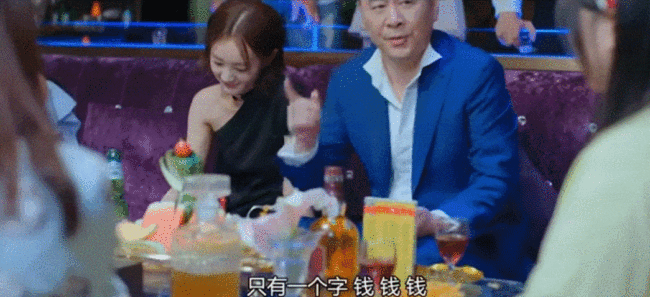 老黄瓜刷绿漆，这么搞真的很下头！