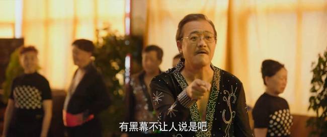 连看三集，《漫长的季节》太牛了，我们太需要这样的剧作了