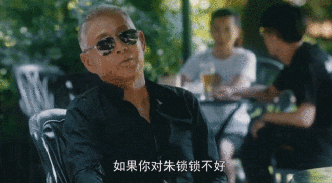 老黄瓜刷绿漆，这么搞真的很下头！