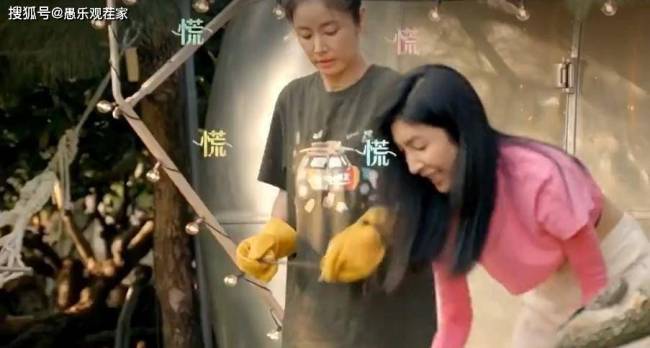 47岁林心如近况引争议，容颜松弛小腹凸起，被网友嘲讽像大妈