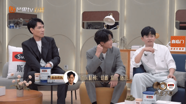 平均年龄45岁，团队精神竟是幼稚，“三张一杨”才是歌手圈的清流