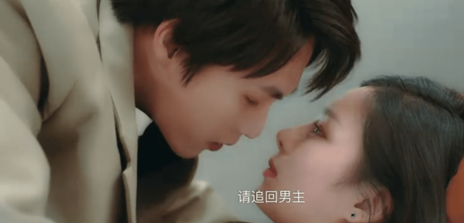 《请叫我乌雅氏》定档0425，女配抢女主男友，女主助男配当男主