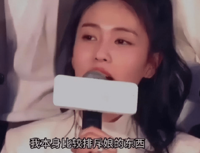 “他”都道歉了，你们还想怎么样？