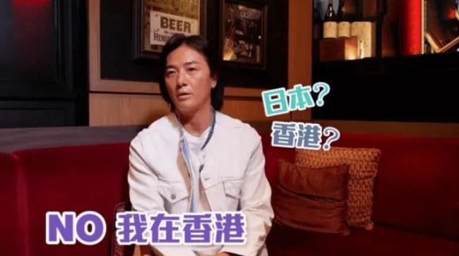 蒙嘉慧现身老公郑伊健演唱会，用日语与观众互动引热议，被质疑忘本