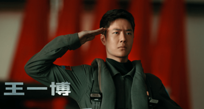《长空之王》口碑炸了！映后全场三次掌声，王一博获赞周冬雨遭吐槽