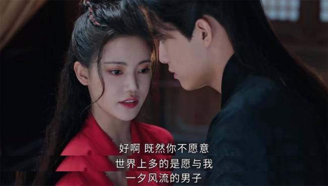 《长月烬明》画风逐渐喜感！他们怎么把仙侠剧演得这么搞笑