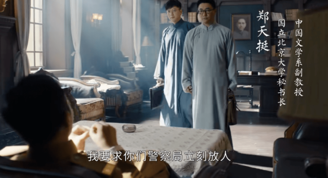 王劲松、张光北新剧开播，收视持续走低，观众差评理由出奇一致